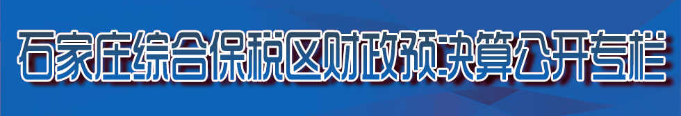 伟德国际体育在线