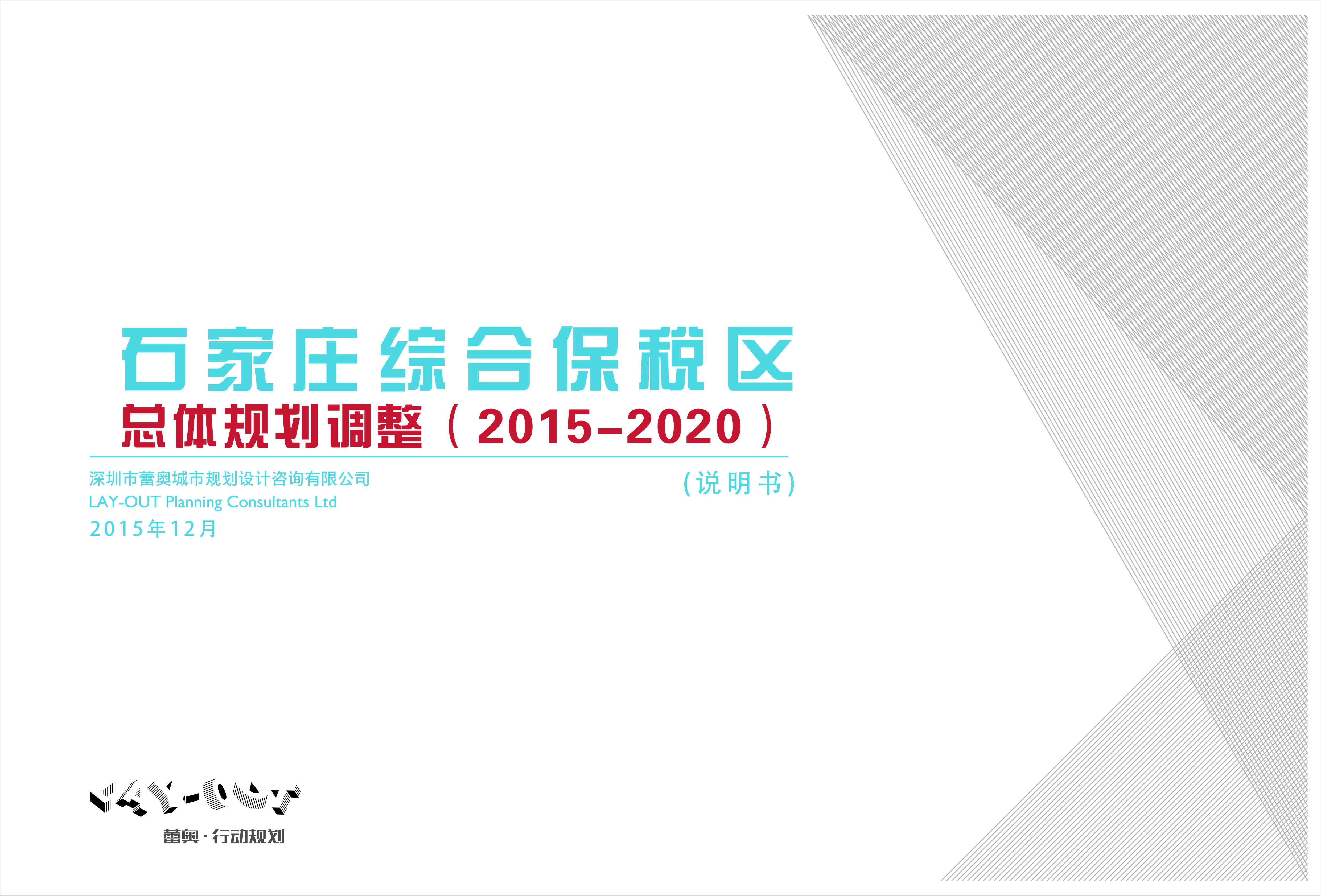 伟德国际体育在线