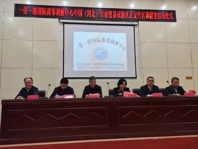 伟德国际体育在线