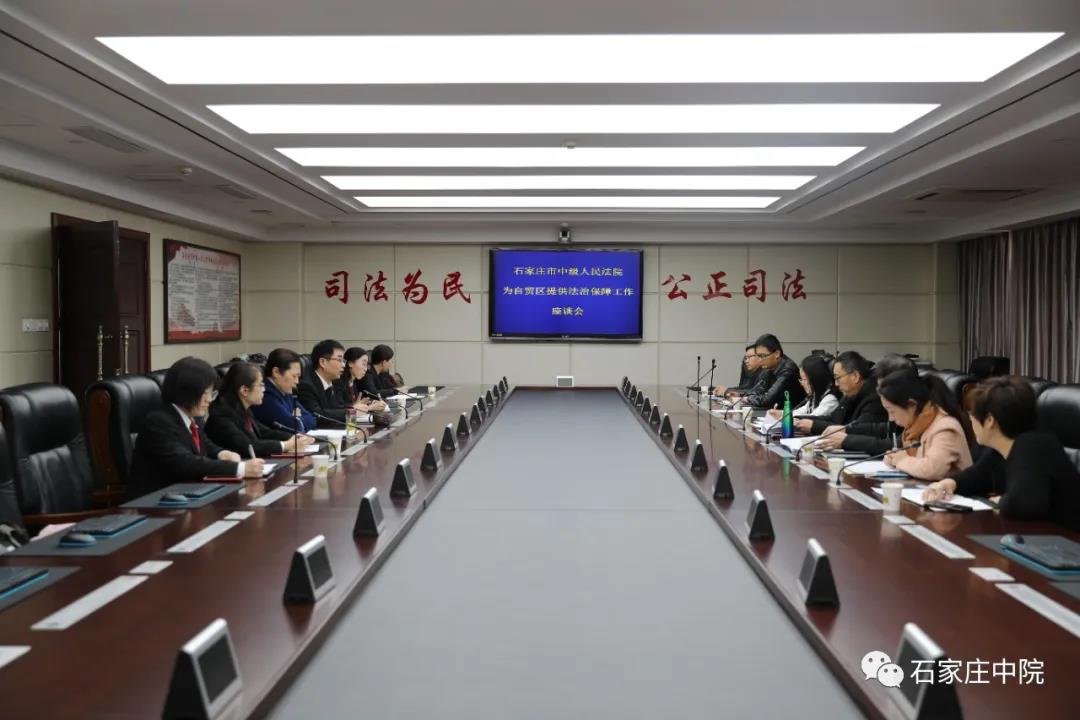 伟德国际体育在线