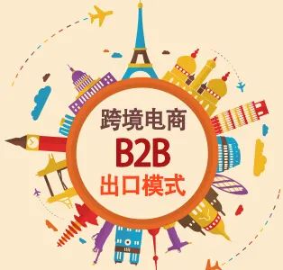 伟德国际体育在线