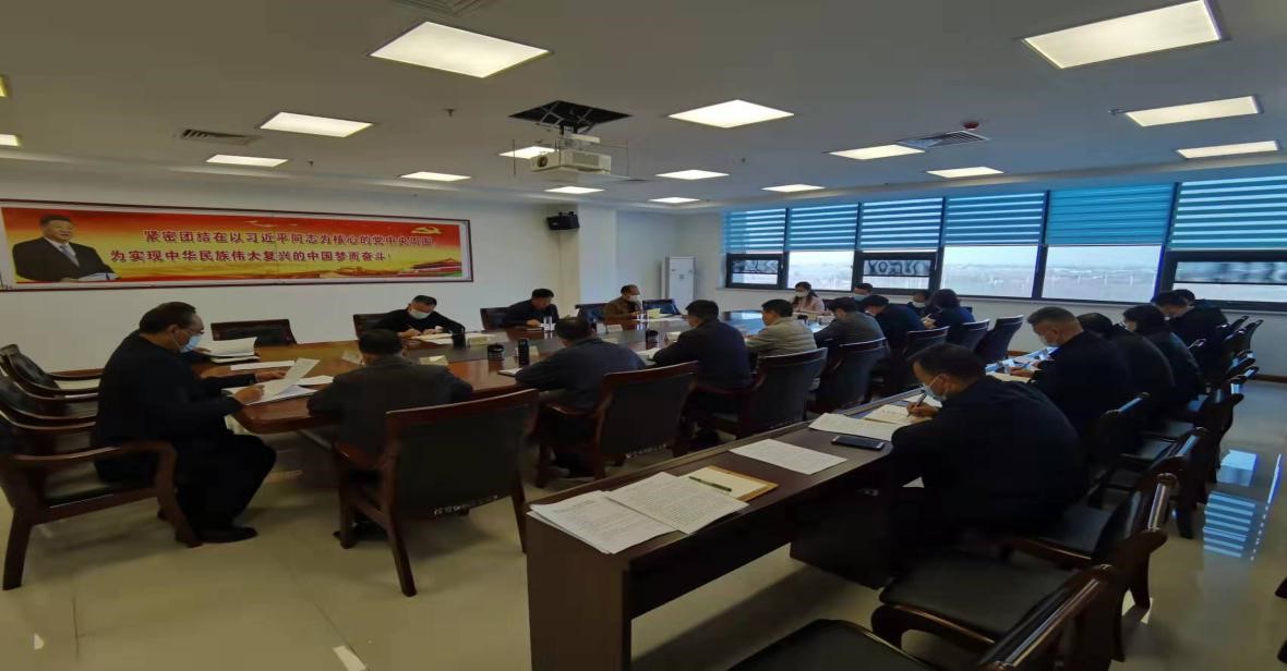 伟德国际体育在线