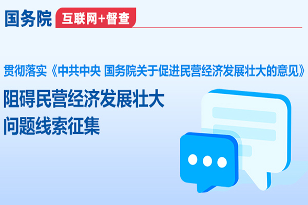 伟德国际体育在线