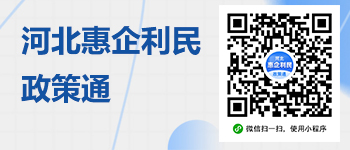 伟德国际体育在线