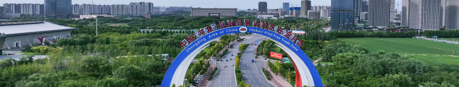 伟德国际体育在线