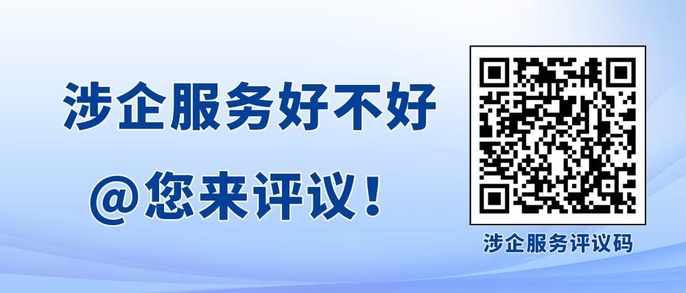 伟德国际体育在线